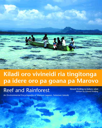 Extreme Anal Exam - Reef and rainforest: an environmental encyclopedia of Marovo Lagoon,  Solomon Islands