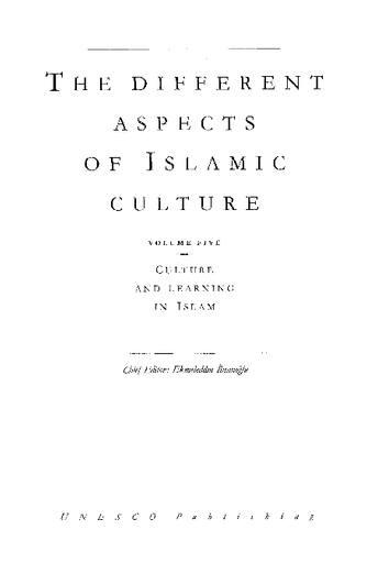 354px x 512px - The Different aspects of Islamic culture, v. 5: Culture and learning in  Islam