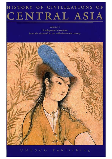 Arts Of The Book Painting And Calligraphy Unesco Digital Library Images, Photos, Reviews