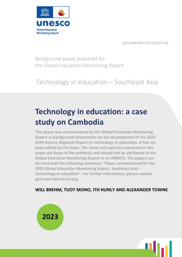 Startup Cambodia - National Research Agenda 2025