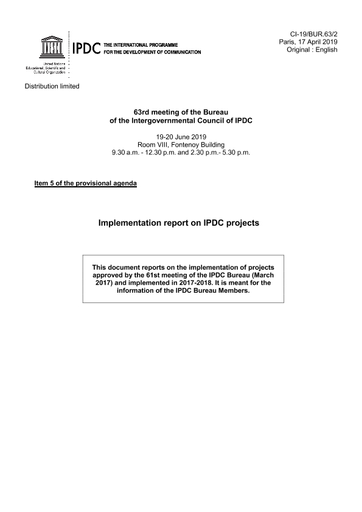 Implementation report on IPDC projects