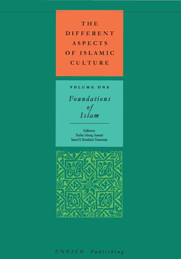 The Growth and development of Qur'anic exegesis