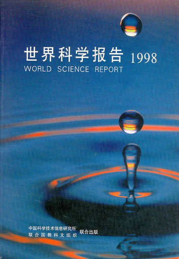World Science Report 1998 Chi Unesco Digital Library