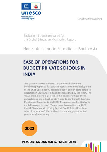 Punjabi Primary School Girl Heavi Sex - Ease of operations for budget private schools in India