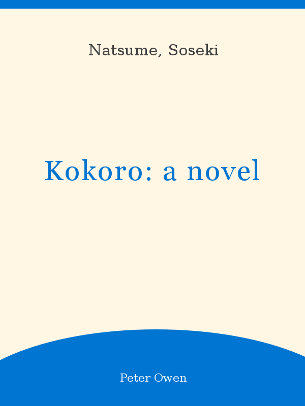 Kokoro: Natsume Soseki