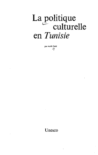 Tunisie: politique et culture