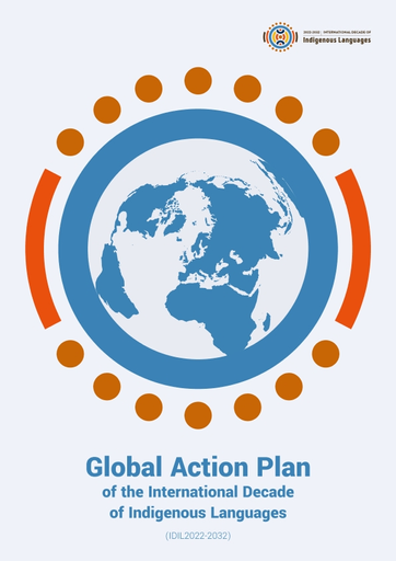 2025 and 2030 – The Hunger Project Global Advocacy
