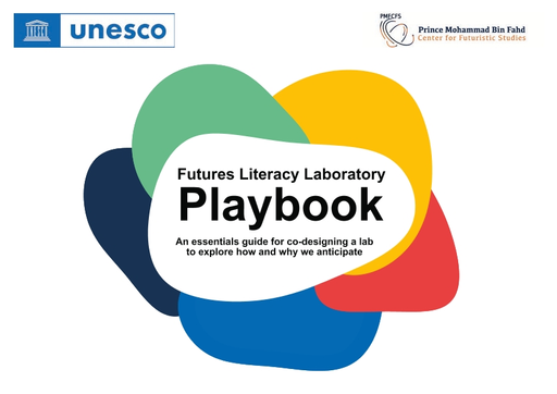 Play 5: Emerging Data and Analytic Capacity, State Transportation Agency  Decision-Making for System Performance: Practitioner's Playbook