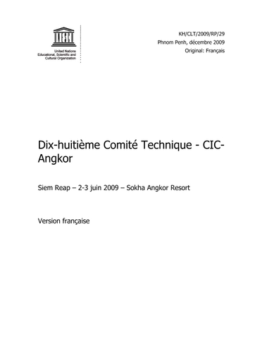 Dix-huitième Comité technique: CIC-Angkor