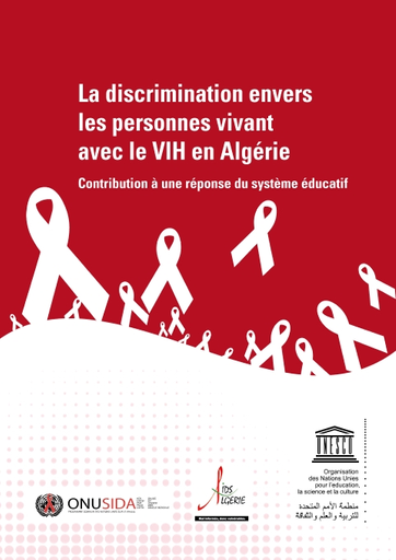 Libre Expression La Mauritanie des bras longs et des discriminés
