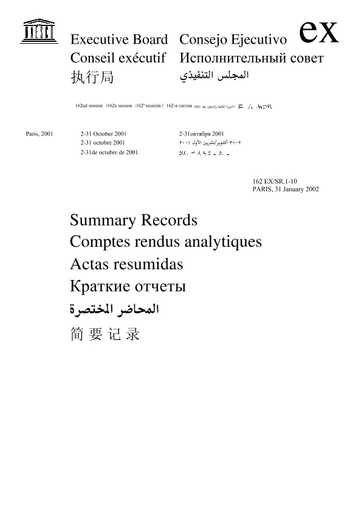 Summary records (of the 162nd session of the Executive Board, 2-31 October  2001)