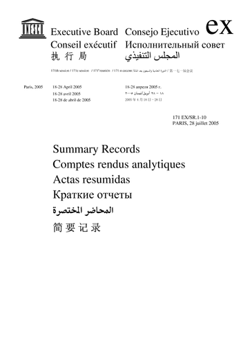 Summary records (of the 171st session of the Executive Board, 18-28 April  2005)