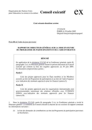 L'inspection du travail en Côte d'Ivoire et la mise en place de cadres de  collaboration avec les partenaires (French Edition)