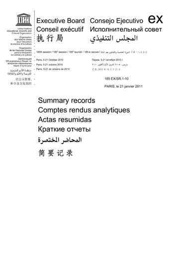 Summary records (of the 185th session of the Executive Board, 5-21 October  2010)