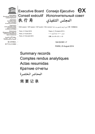 Summary records (of the 194th session of the Executive Board, 2-15