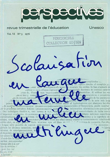 Casse-Tête - Bois - BOULE MYSTÉRIEUSE - n° 7 - Hachette Collections