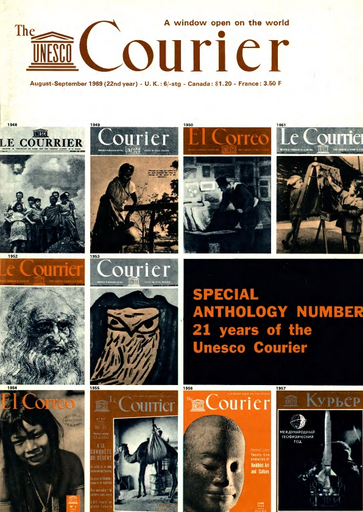 21 years of the UNESCO Courier: special anthology number