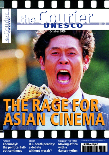 Yang Xx Video - The Rage for Asian cinema
