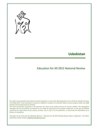 essay education in uzbekistan