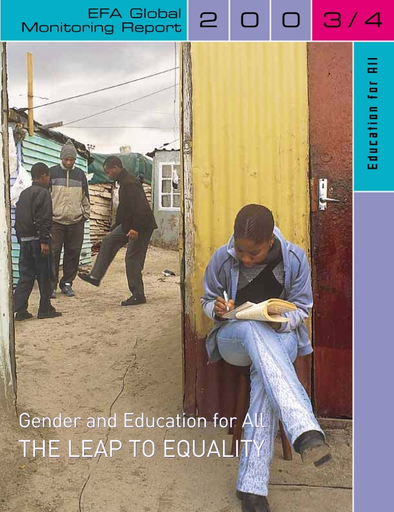 Xxx School15 - Gender and education for all: the leap to equality; EFA global monitoring  report, 2003/4