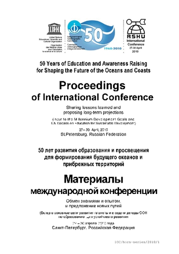 Caci Batija Ka Xxx - 50 Years of Education and Awareness Raising for Shaping the Future of the  Oceans and Coasts: proceedings of international conference