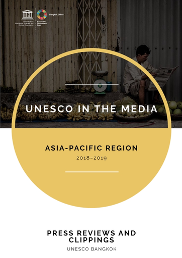 Vhutan 14 Umar Ka Xxx Video - UNESCO in the media: Asia-Pacific region, 2018-2019 - press review and  clippings