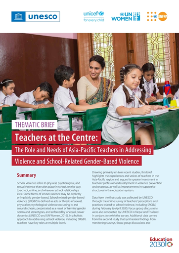 362px x 512px - Teachers at the centre : the role and needs of Asia-Pacific teachers in  addressing violence and school-related gender-based violence; Thematic brief