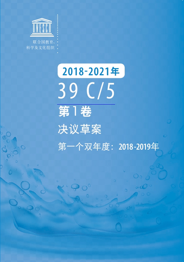 最新 令和4年 2022年度版 新研究 5教科 英国数理社 指導