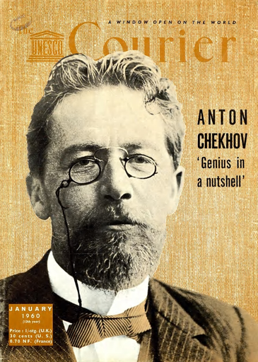 a problem chekhov