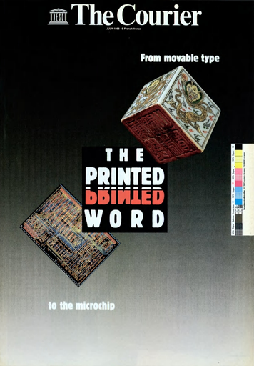 10 point UNIVERS MEDIUM 4A Letterpress Metal Printing Type 
