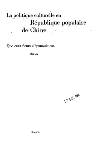 Chou Gravure LI CHIANG signée. Composition 1993 