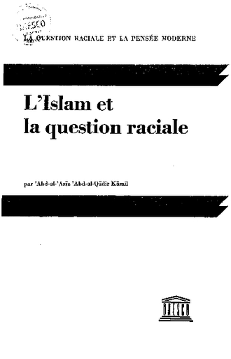 Lislam Et La Question Raciale Unesco Digital Library