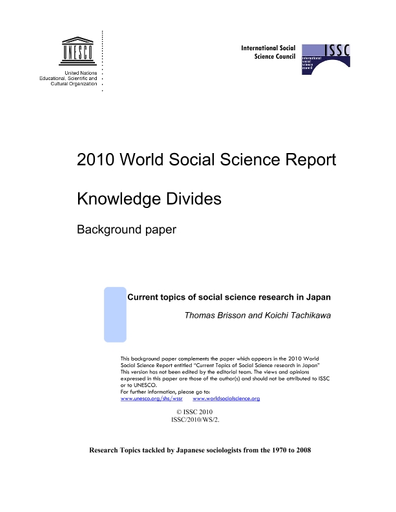 social science research paper topics