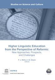 Higher Linguistic Education From The Perspective Of Reforms New