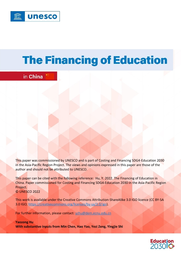 The financing of education in China